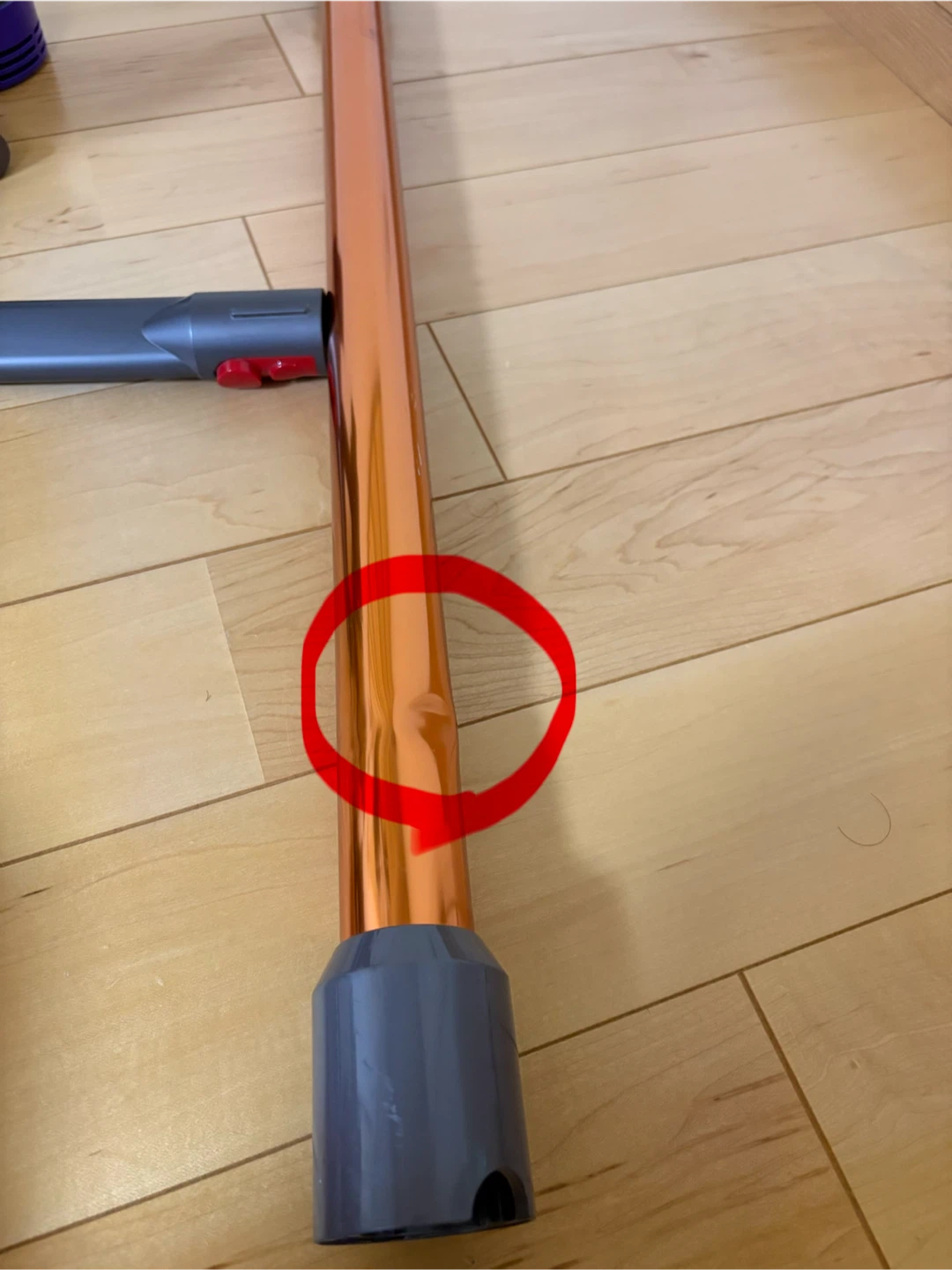 ダイソン 掃除機 Cyclone V10 Fluffyの写真3枚目
