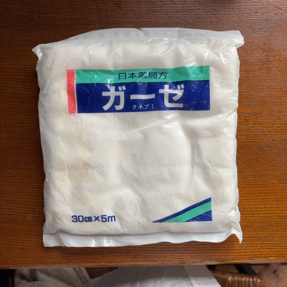 ガーゼ