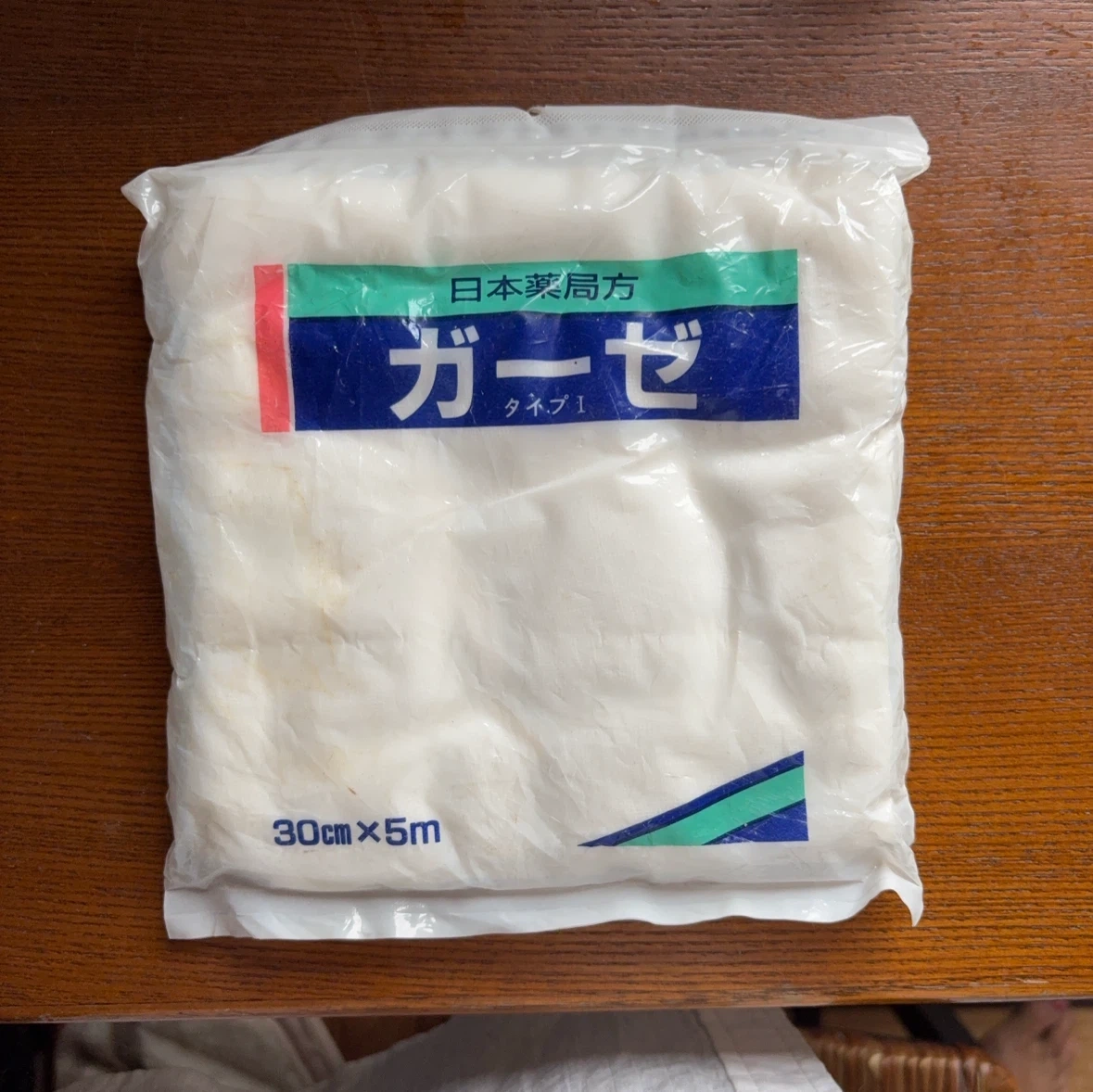 ガーゼ