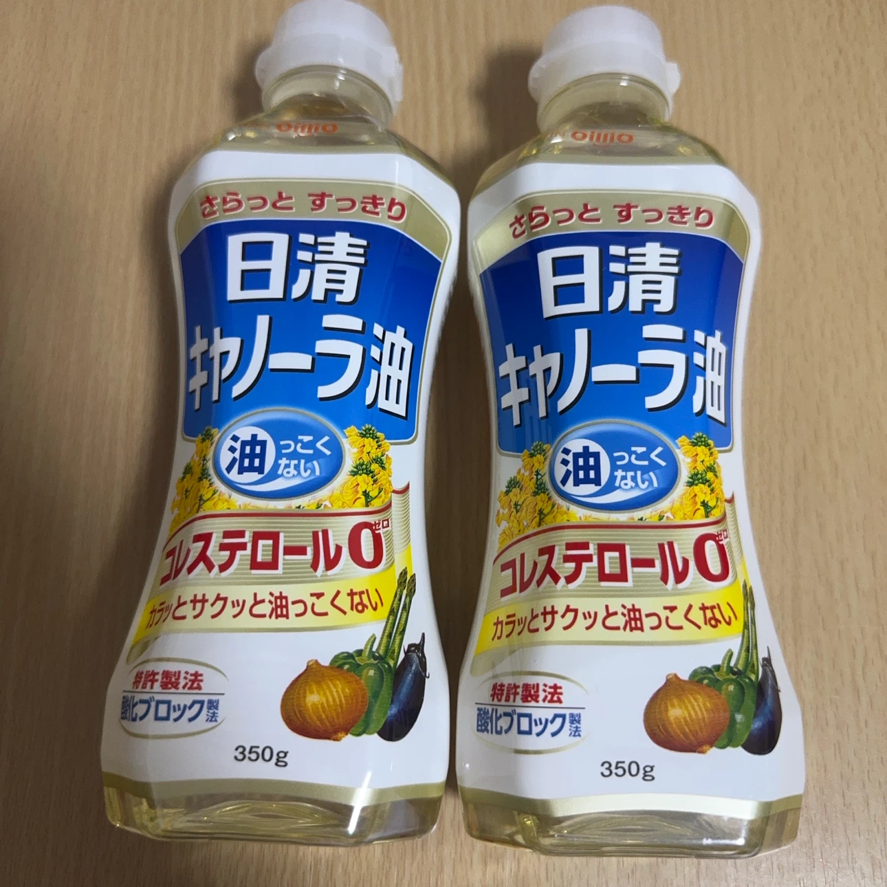 日清キャノーラ油 350g 2本セット