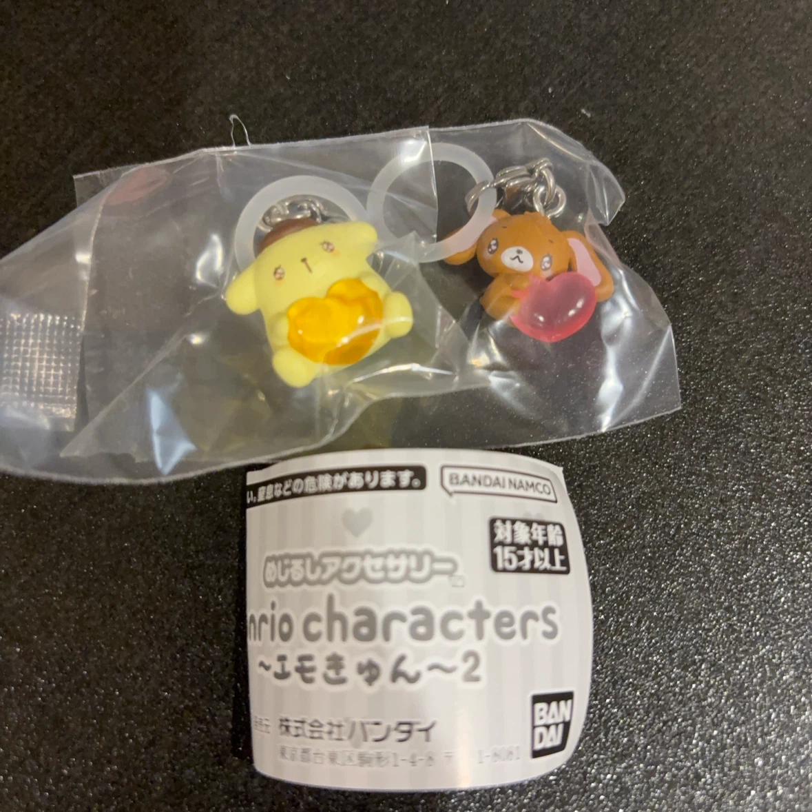 サンリオ めじるしアクセサリー エモきゅん2