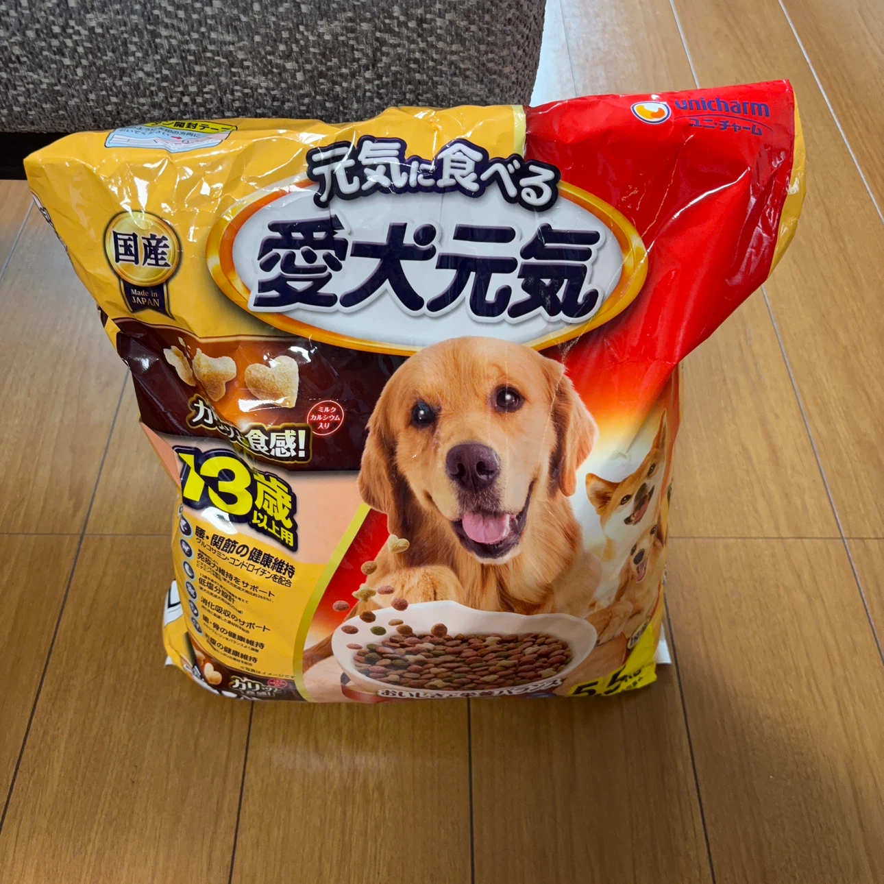 愛犬元気 13歳以上用 ドッグフード