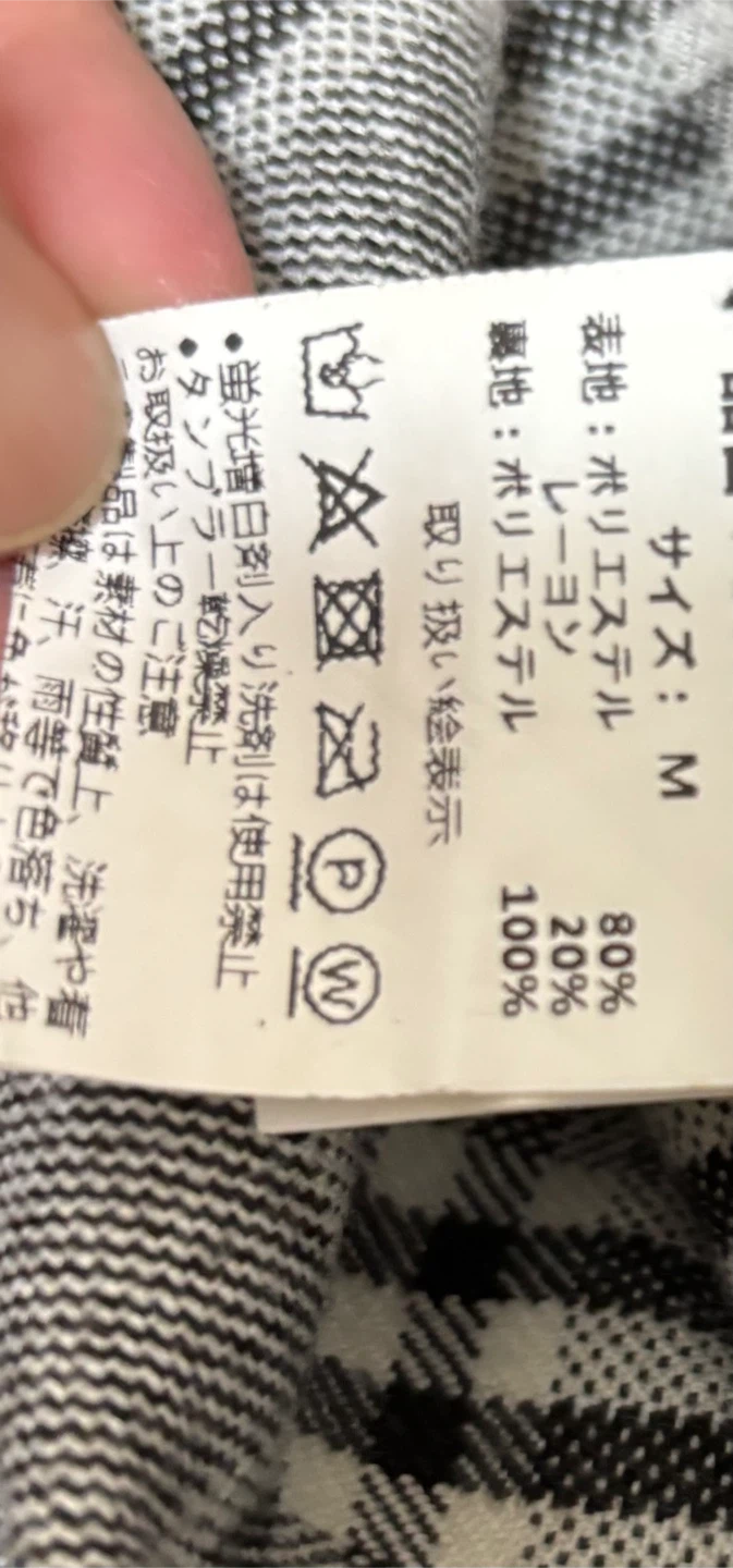チェック柄 スカート グレー Mサイズ　高学年、中高生などの写真4枚目