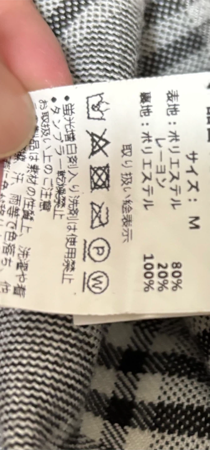 チェック柄 スカート グレー Mサイズ 高学年、中高生などの写真4枚目