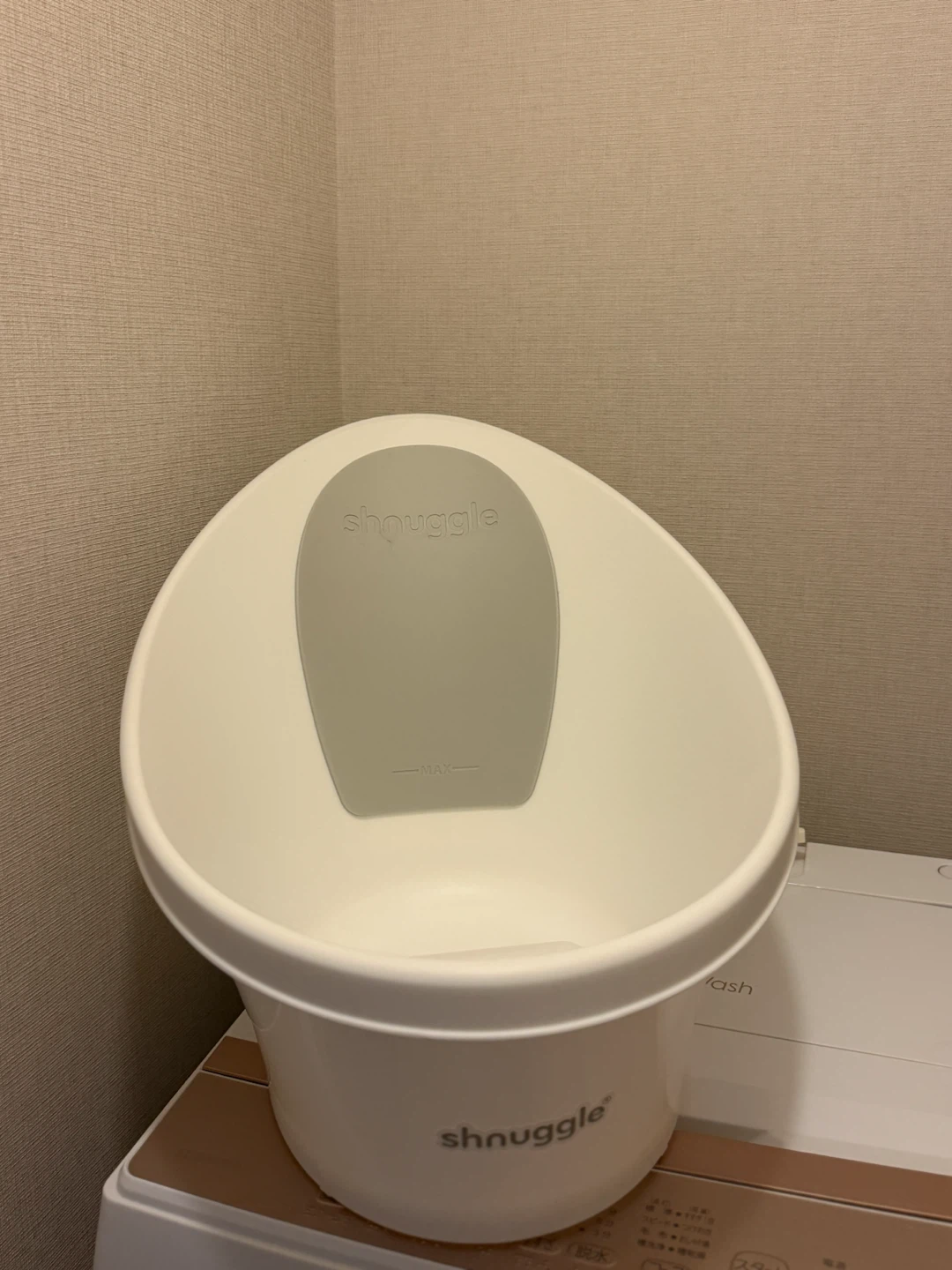 【極美品】Shnuggle シュナグル ベビーバス（1回のみ使用）の写真2枚目