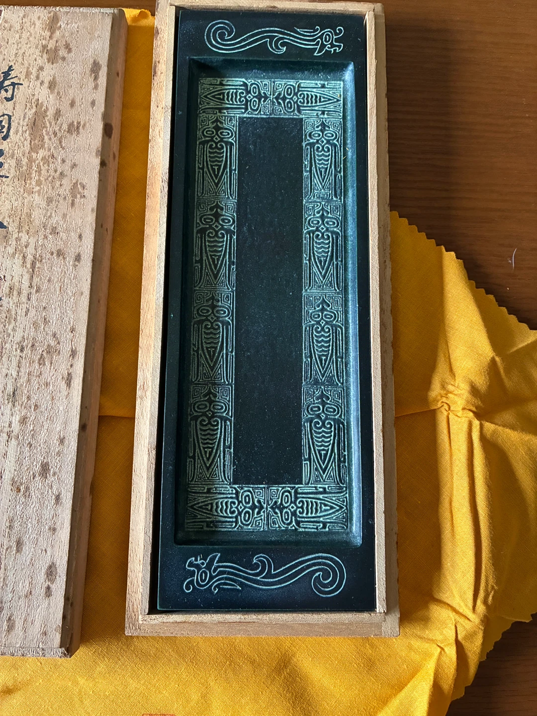 鋳銅　 鋳銅蝉紋　ペン皿（筆皿）伝統工芸品の写真2枚目