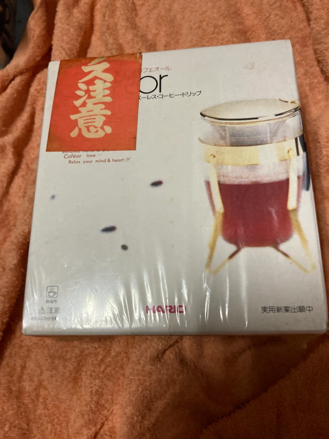 ハリオ カフェオール ペーパーレスドリップ CNF-3の写真2枚目