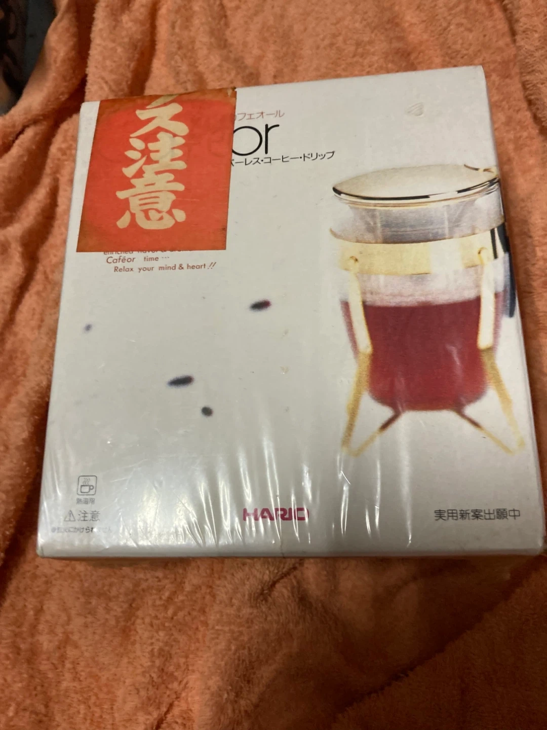 ハリオ カフェオール ペーパーレスドリップ CNF-3の写真2枚目
