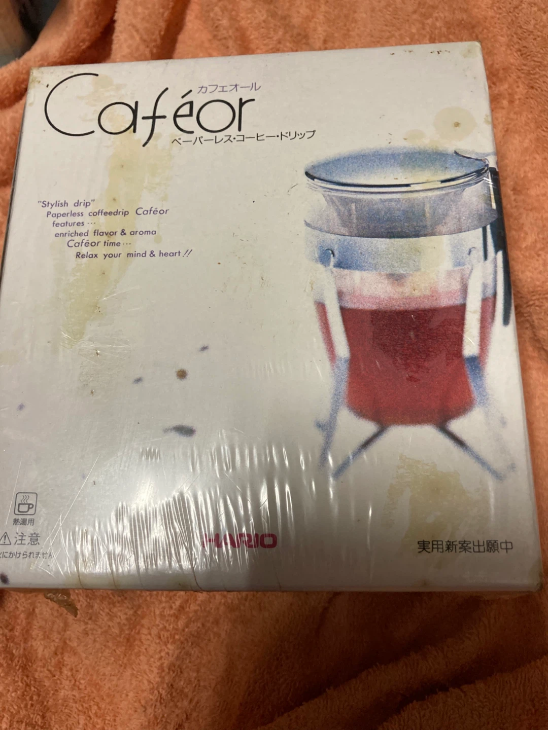 ハリオ カフェオール ペーパーレスドリップ CNF-3