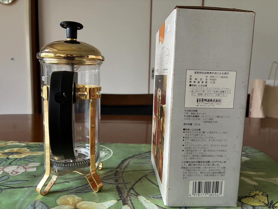 プレリュード ティーサーバー 400mlの写真2枚目