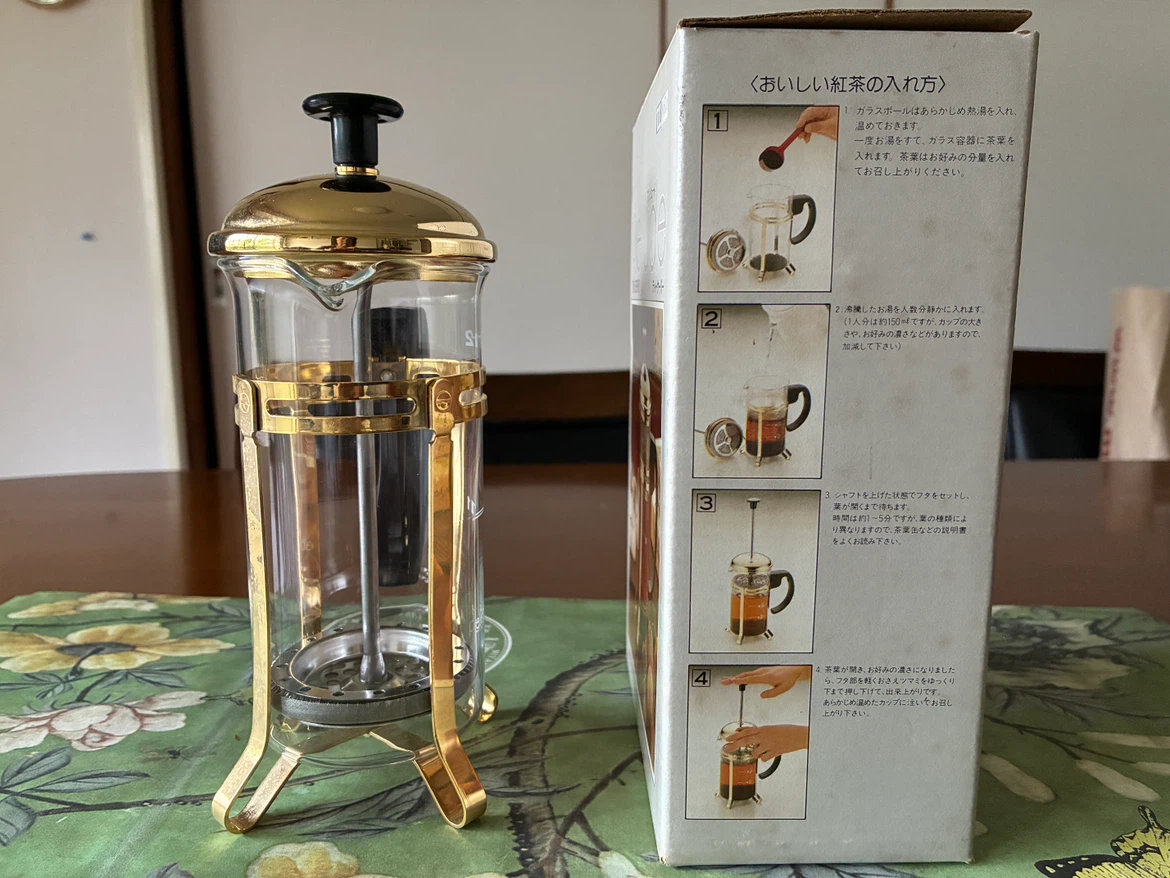 プレリュード ティーサーバー 400mlの写真3枚目