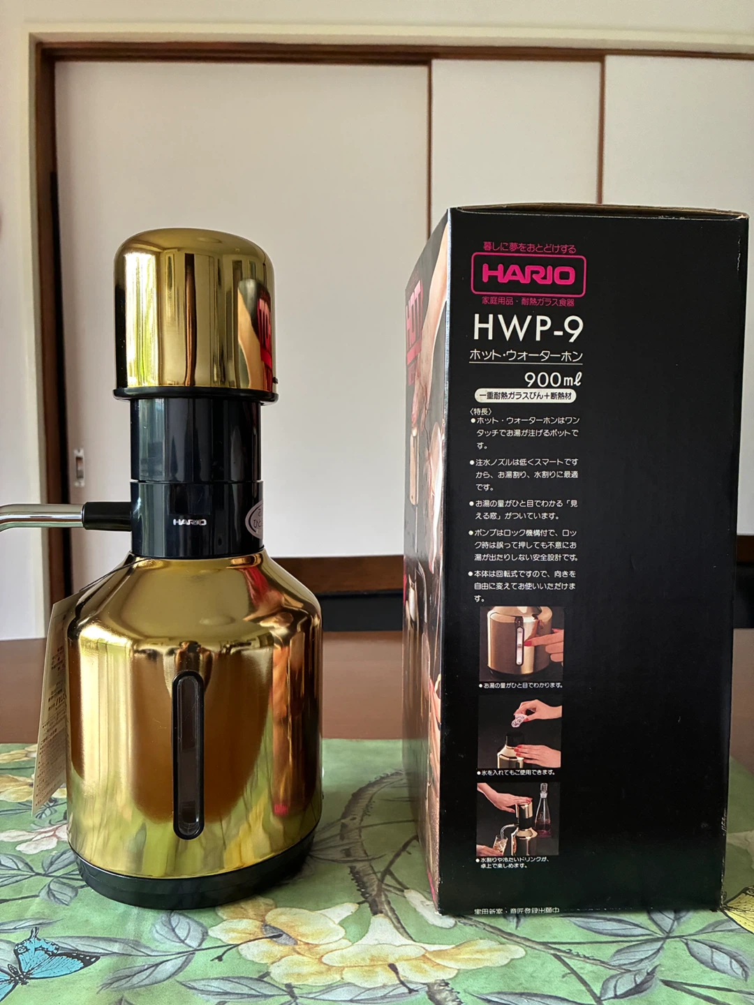 ハリオ ホットウォーターホン HWP-9 ゴールドの写真3枚目