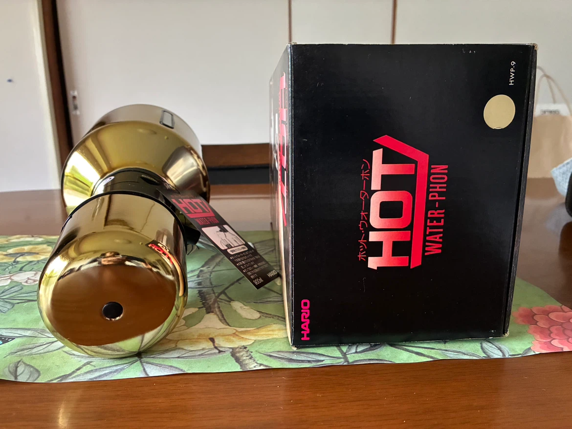 ハリオ ホットウォーターホン HWP-9 ゴールドの写真7枚目