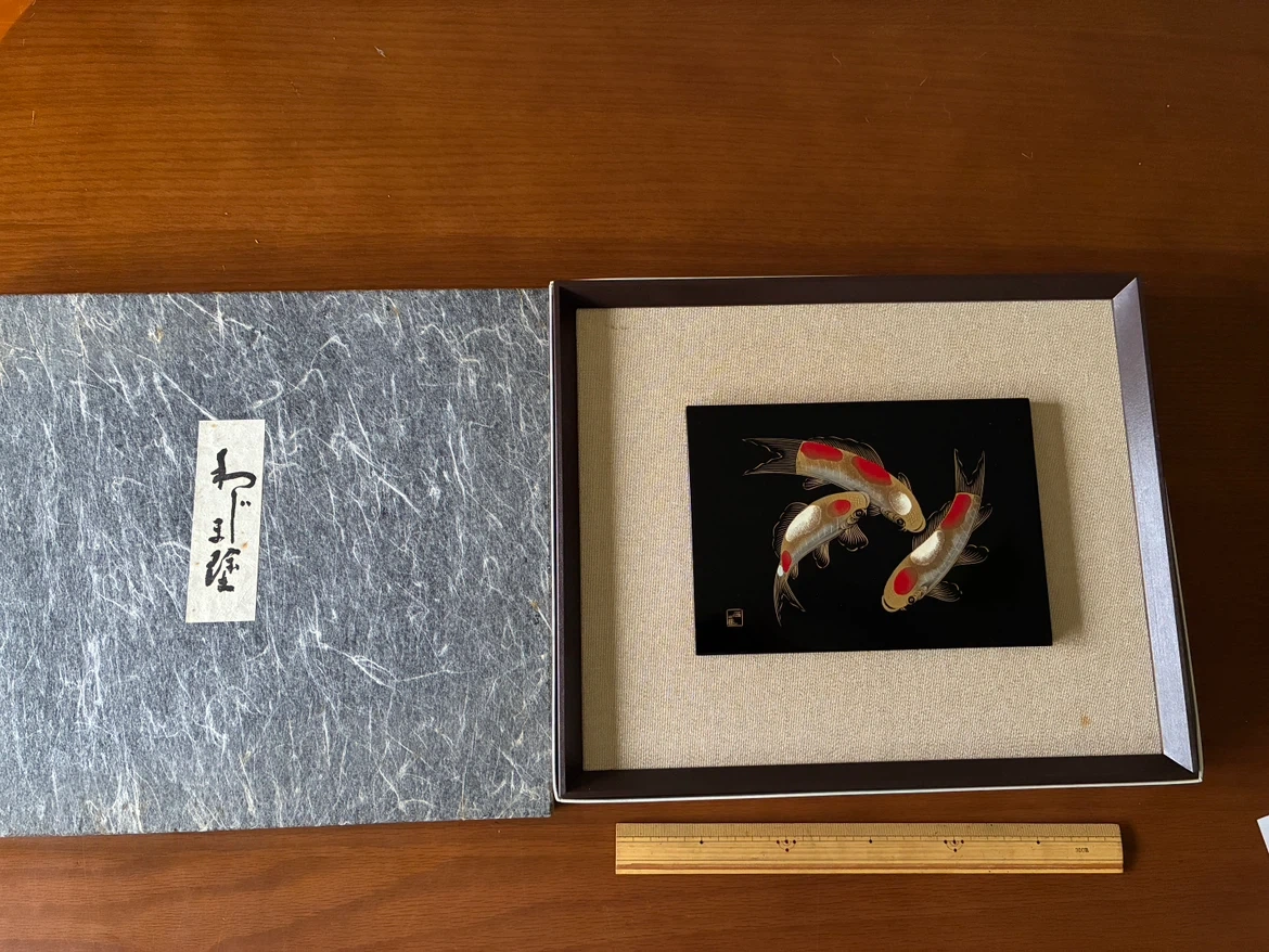 古坂西崖 輪島塗 錦鯉額 パネル 蒔絵 沈金の写真2枚目