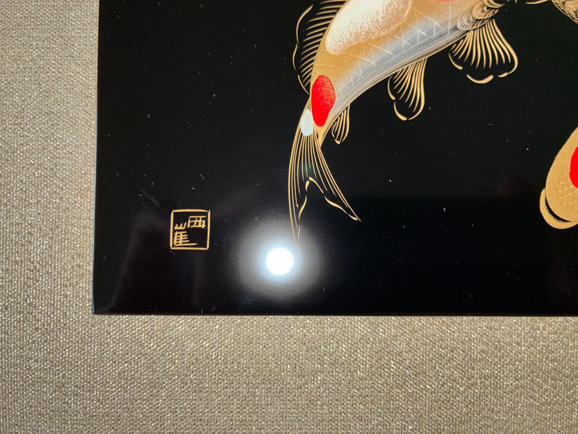 古坂西崖　輪島塗 錦鯉額　パネル  蒔絵　沈金の写真3枚目