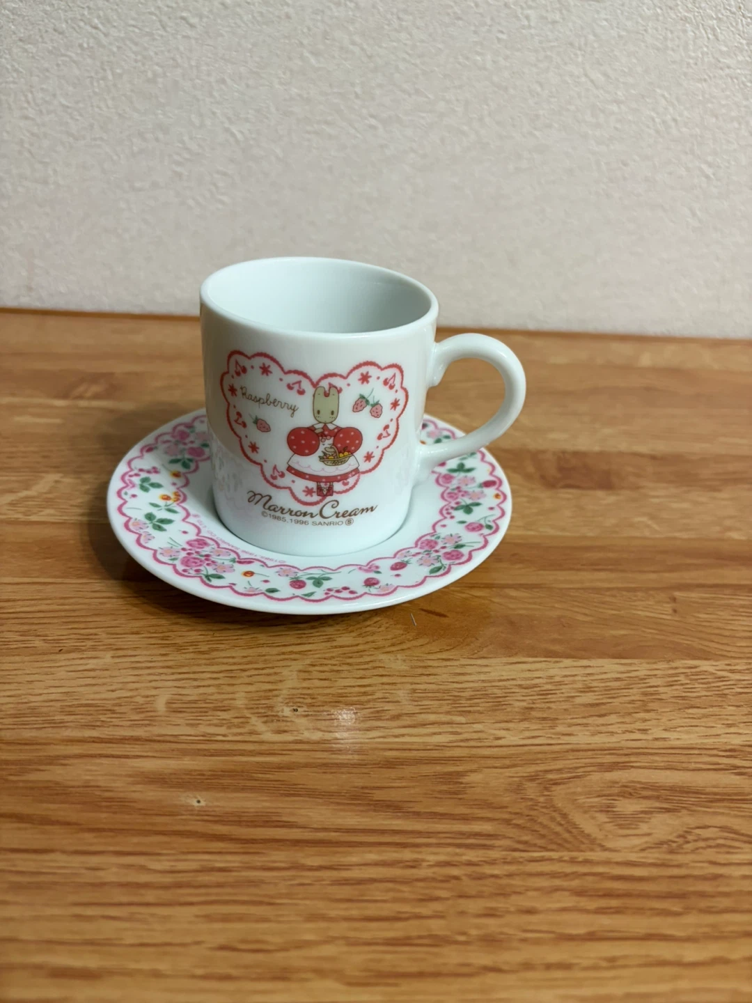 マロンクリーム カップ＆ソーサー
