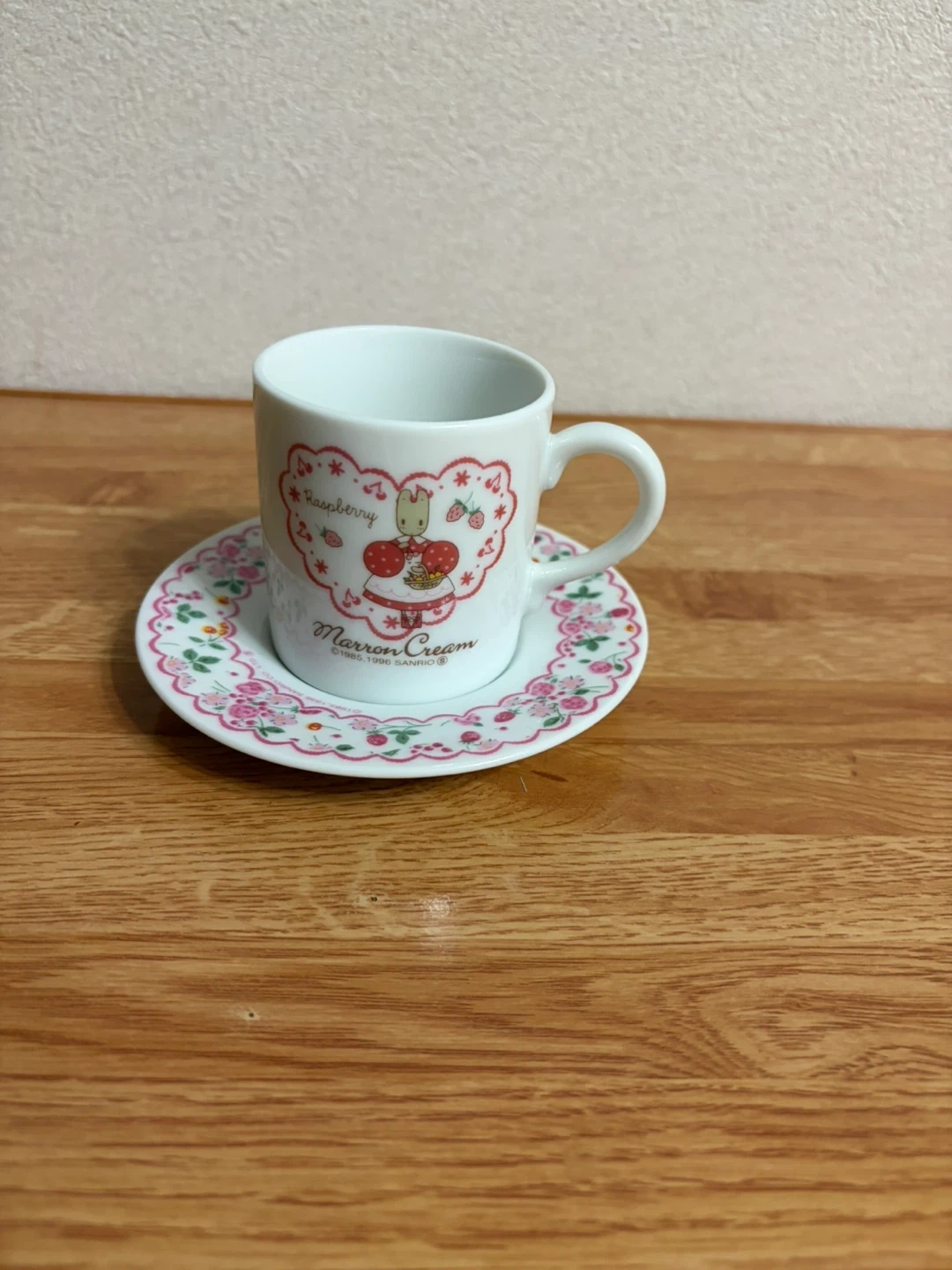 マロンクリーム カップ&ソーサー