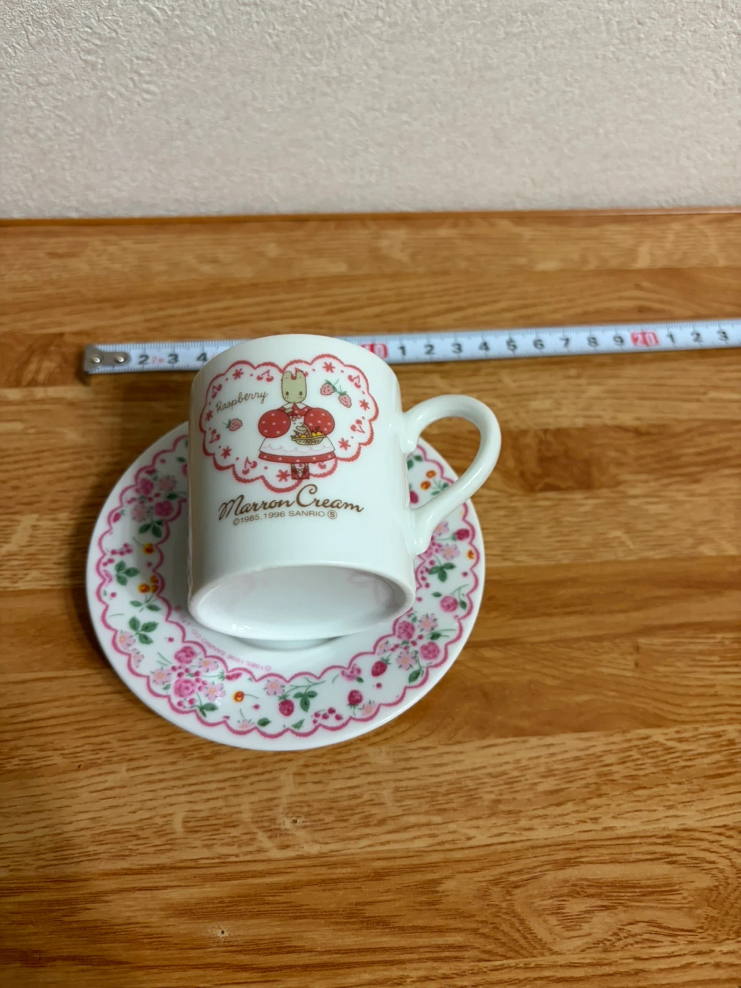 マロンクリーム カップ＆ソーサーの写真3枚目