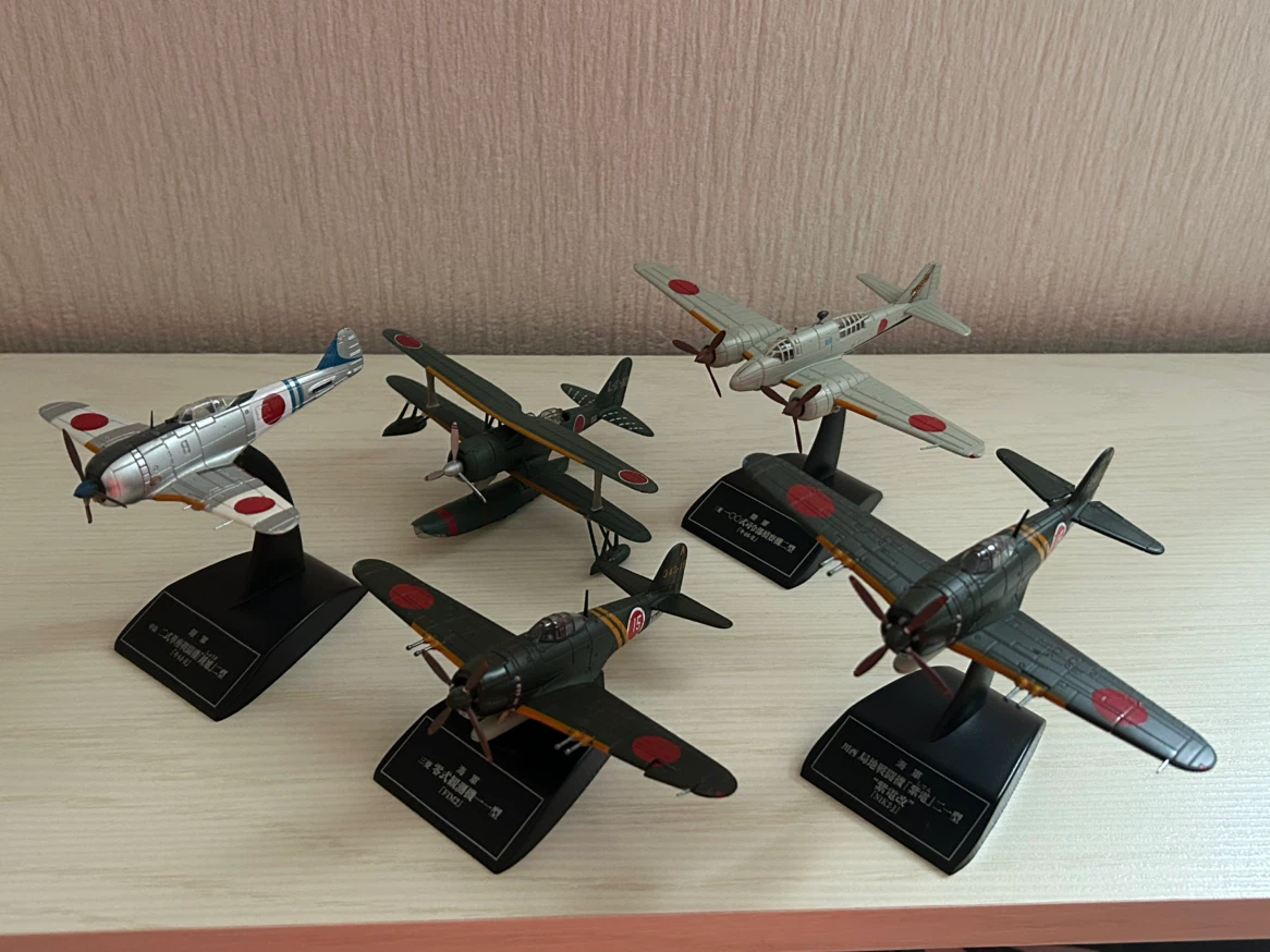 日本軍 航空機 ミリタリー模型 5種セット