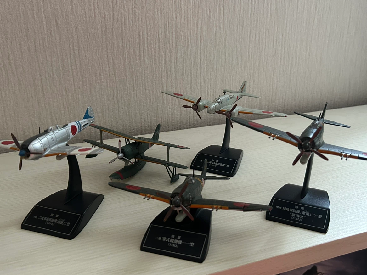 日本軍 航空機 ミリタリー模型 5種セットの写真2枚目