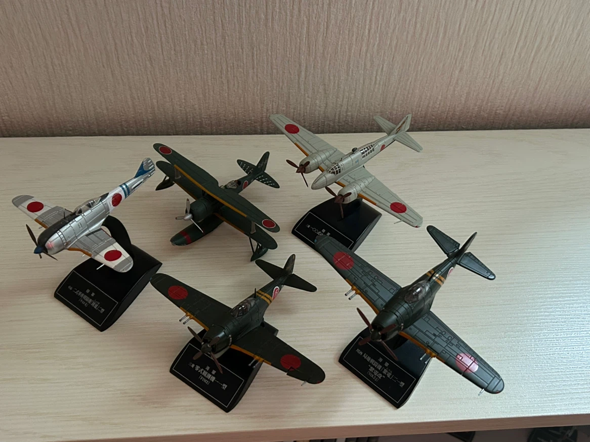 日本軍 航空機 ミリタリー模型 5種セットの写真4枚目