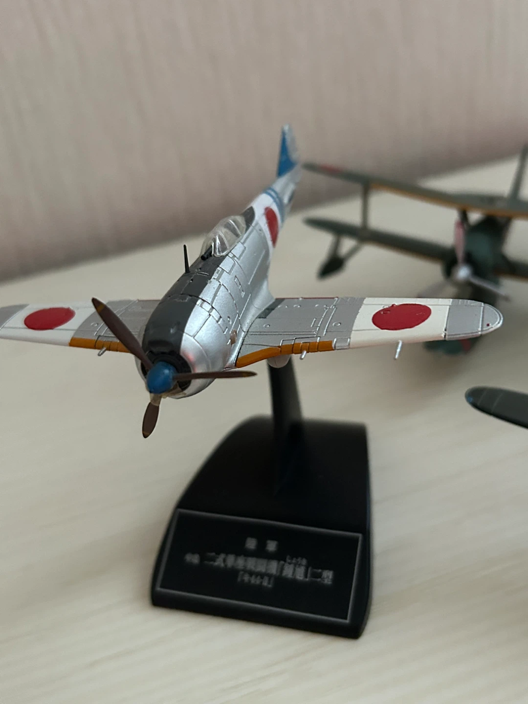 日本軍 航空機 ミリタリー模型 5種セットの写真5枚目