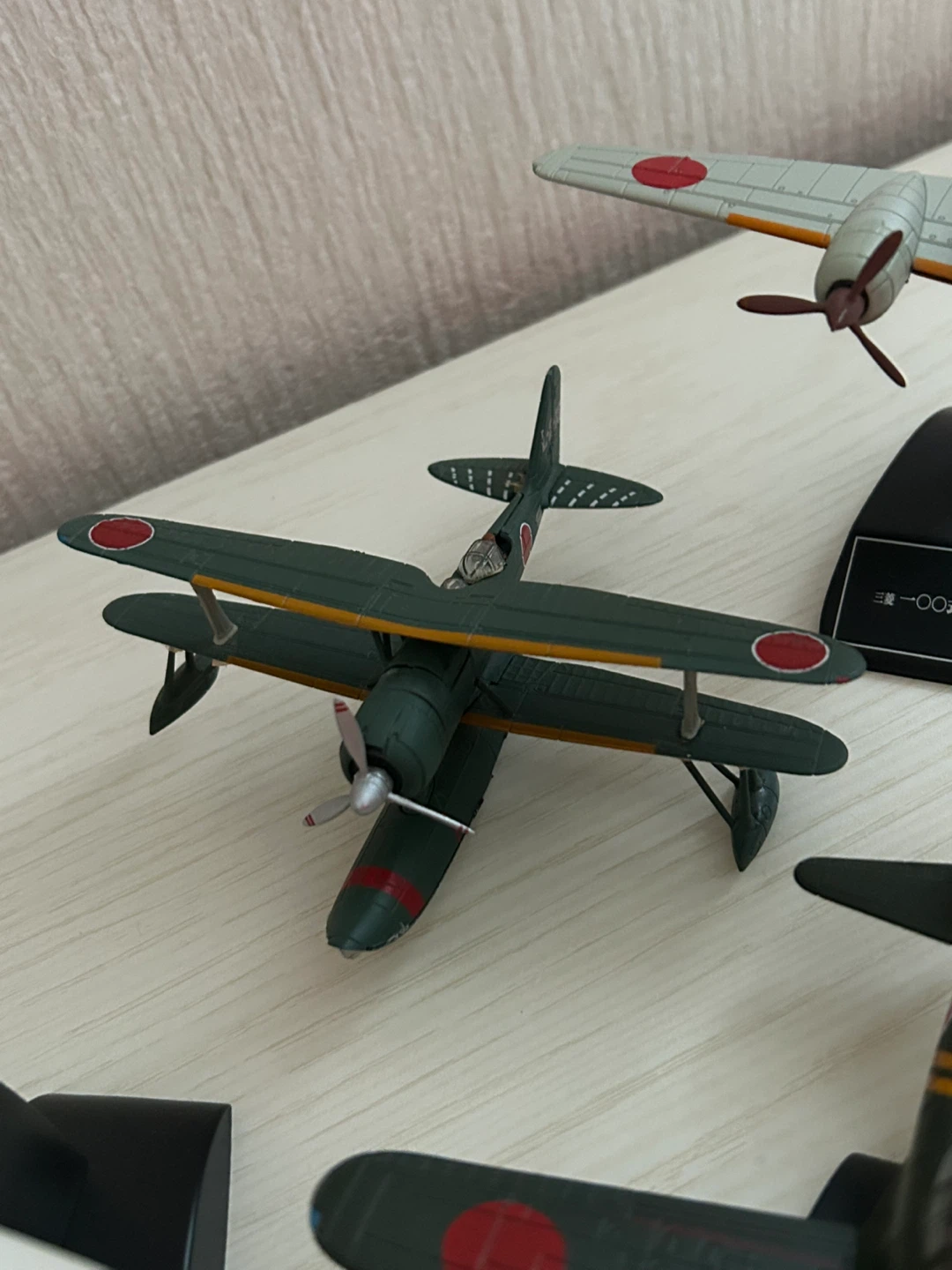 日本軍 航空機 ミリタリー模型 5種セットの写真6枚目