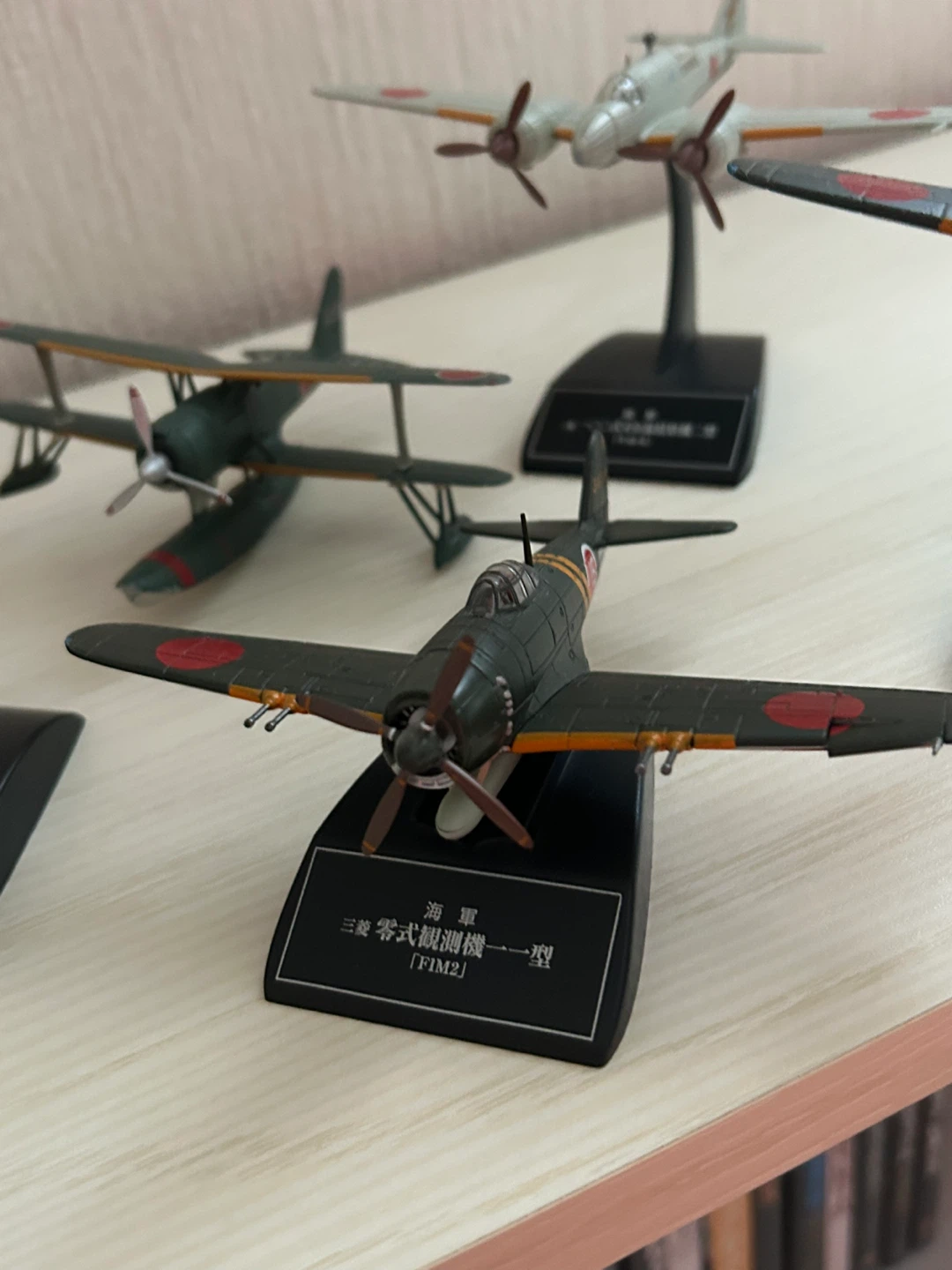 日本軍 航空機 ミリタリー模型 5種セットの写真8枚目