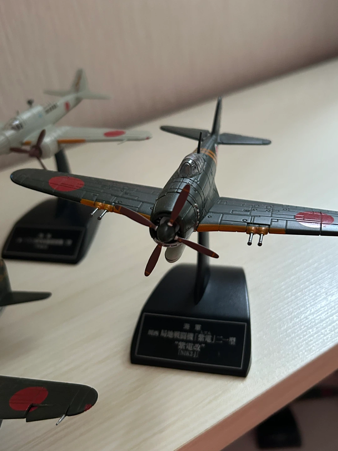 日本軍 航空機 ミリタリー模型 5種セットの写真9枚目