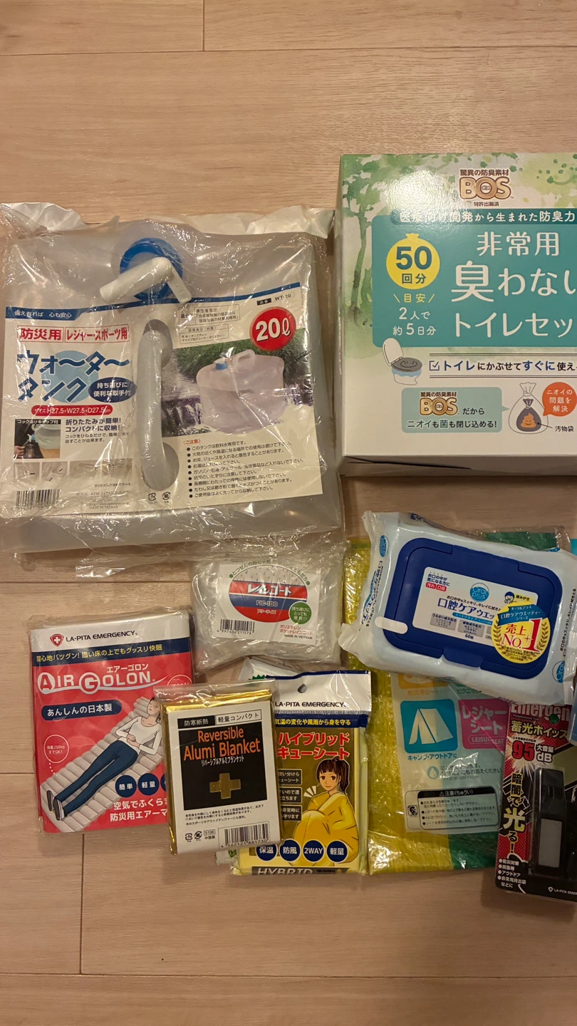 29日取引限定！ラピタ 防災リュックセット 防災グッズ詰め合わせの写真4枚目