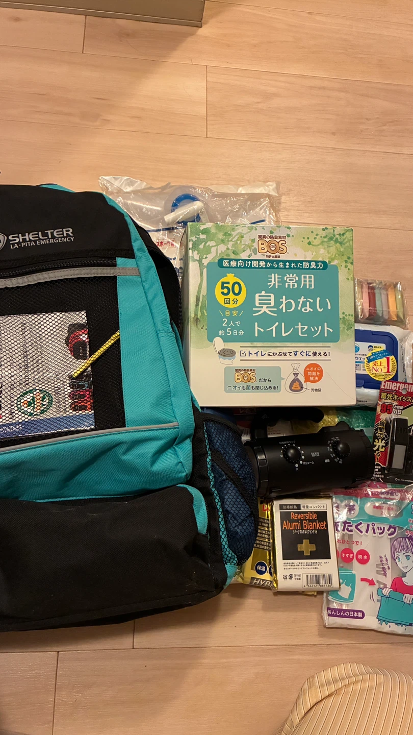 29日取引限定！ラピタ 防災リュックセット 防災グッズ詰め合わせ