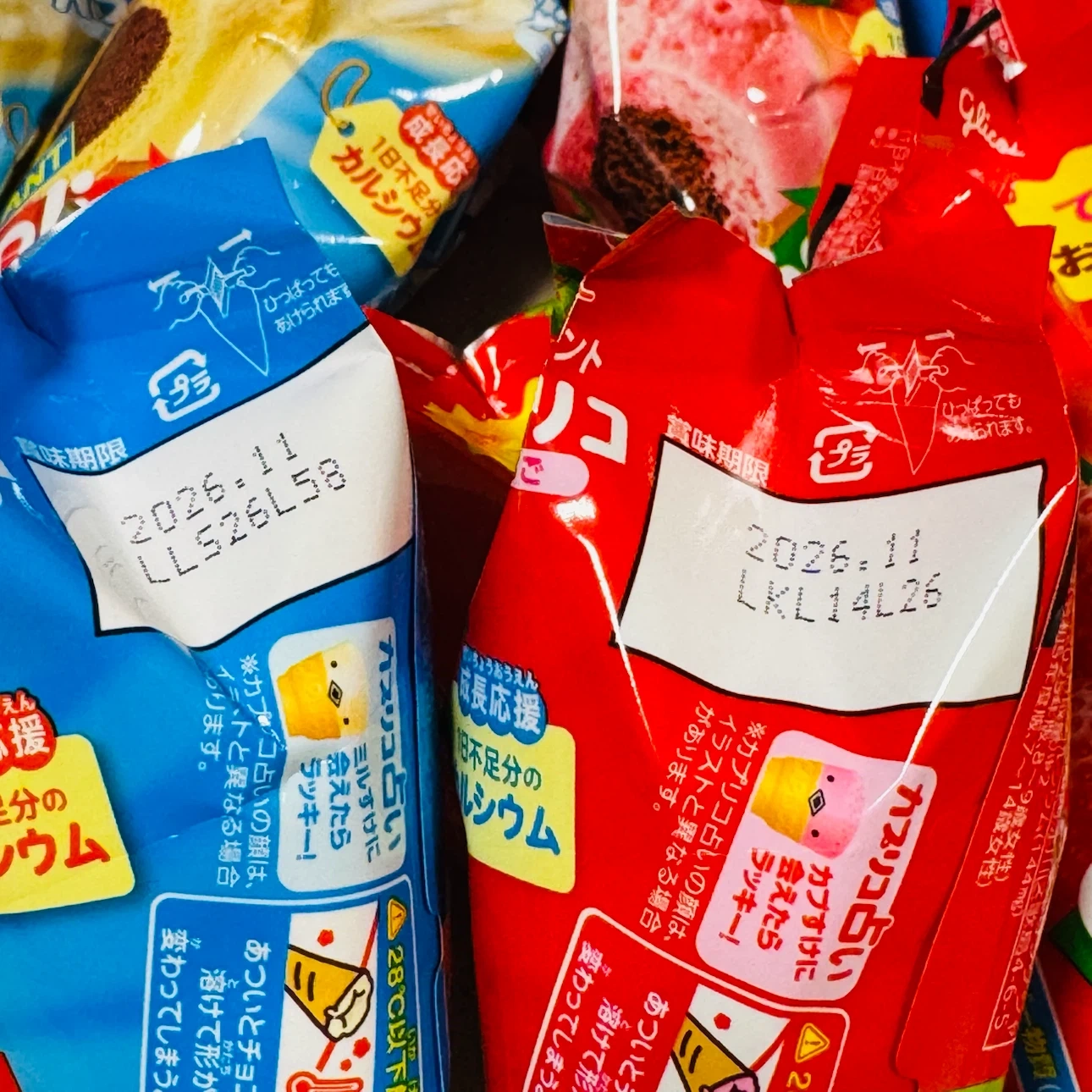 グリコ ジャイアントカプリコ まとめ売り 30個の写真2枚目