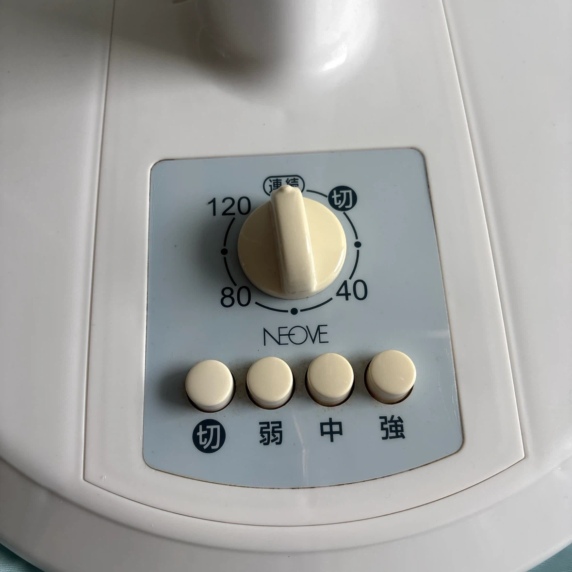 ネオブレ 扇風機 FT830-T10の写真4枚目