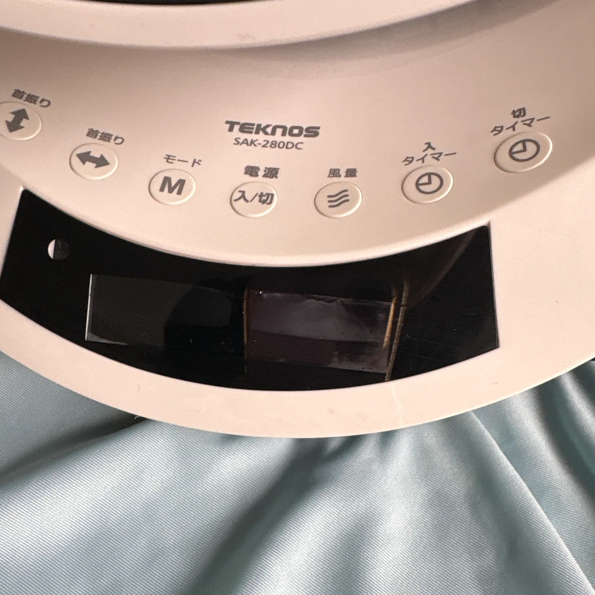 テクノス サーキュレーター SAK-280DCの写真2枚目