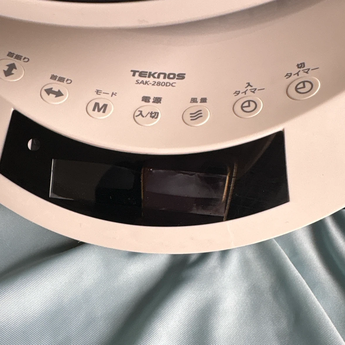 テクノス サーキュレーター SAK-280DCの写真2枚目