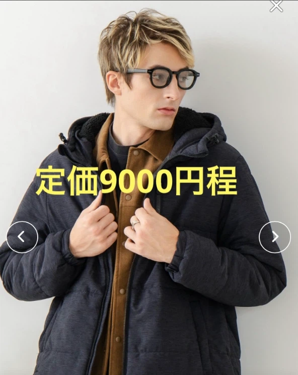 超暖か中綿ジャケット　ブルースタンダード　お財布にも超優しいウオッシャブル