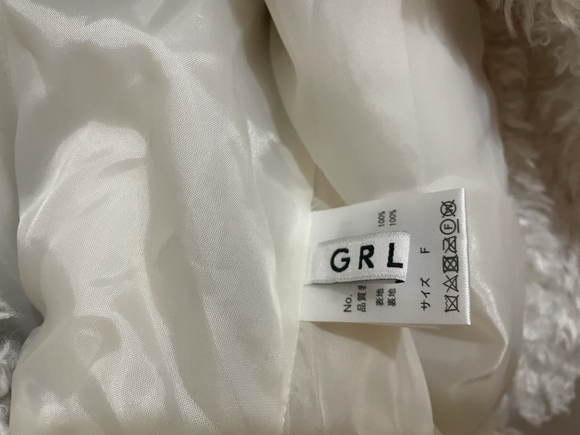 🤍 GRL プードルファーコート アイボリー F 新品タグ付きの写真4枚目