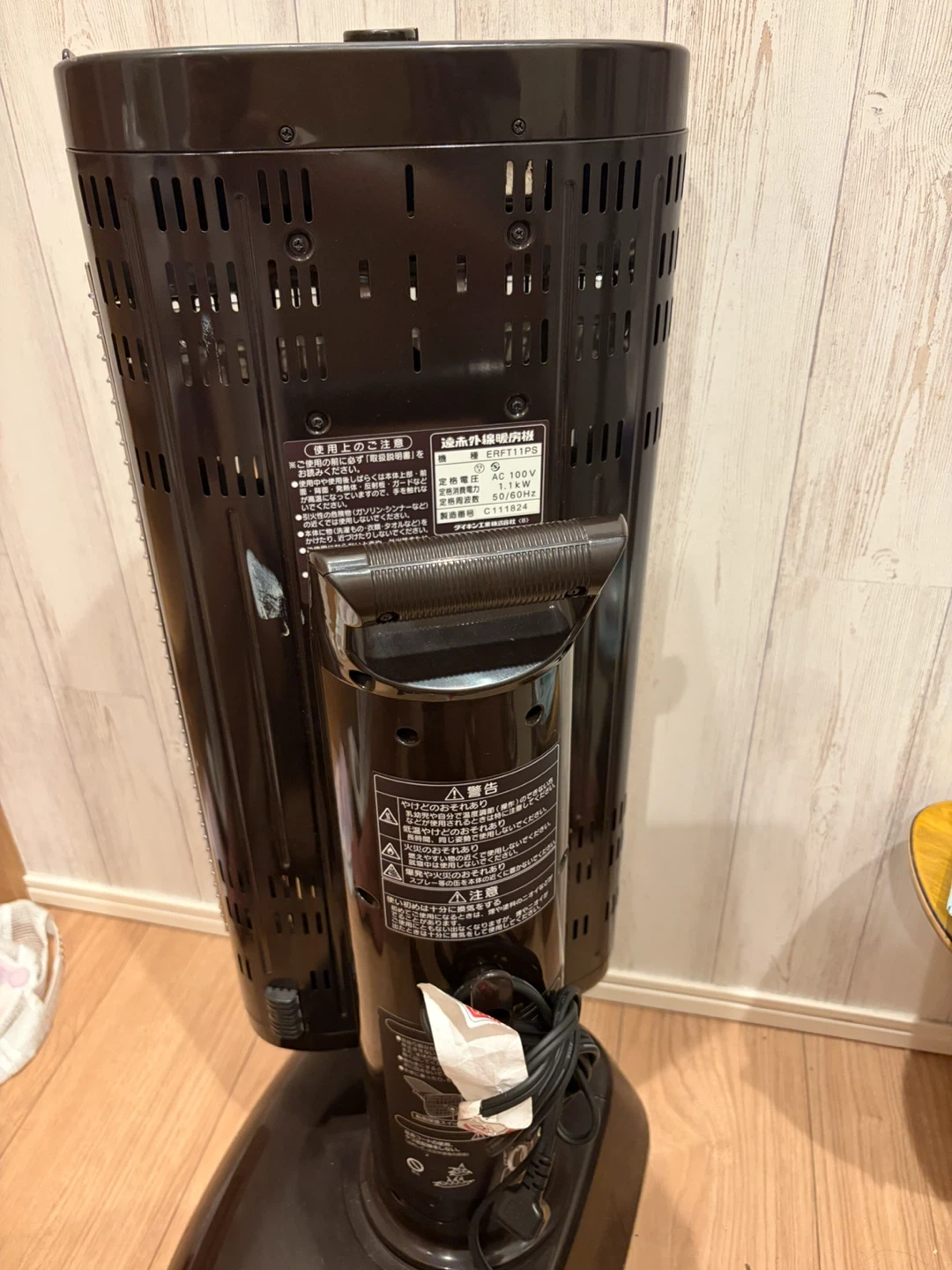 ダイキン 遠赤外線暖房機 ERFT11PSの写真2枚目