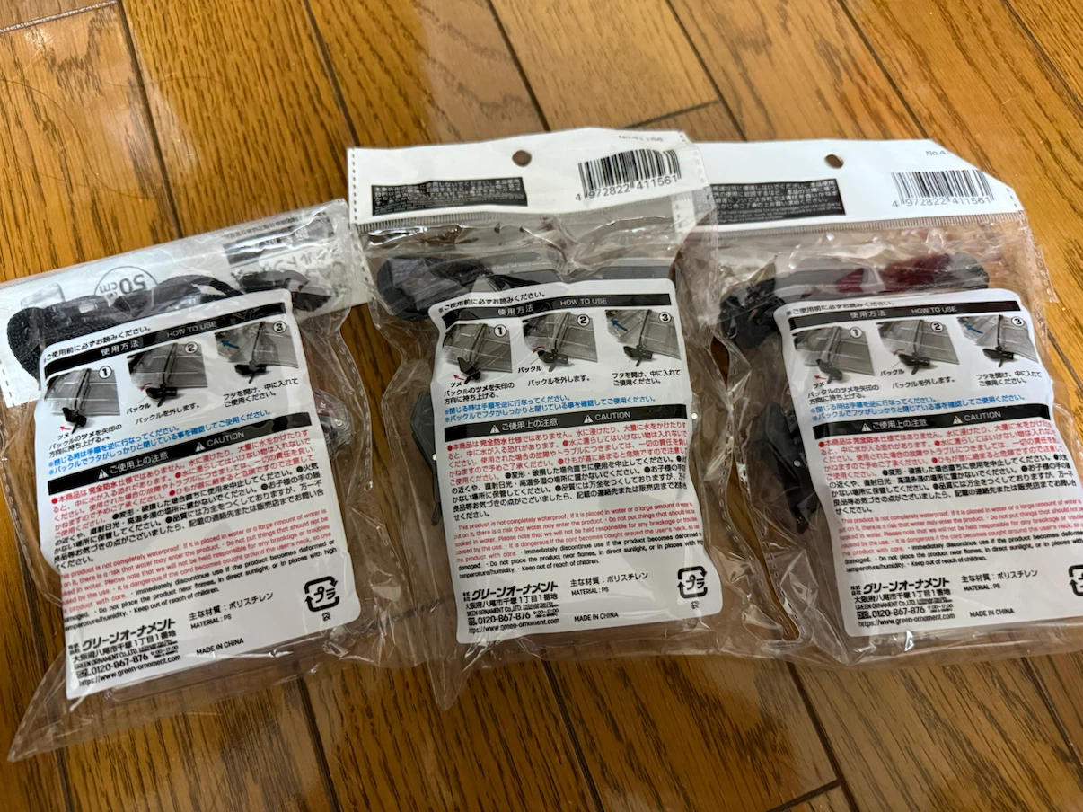 スケルトンケース 簡易防水 3個セットの写真2枚目