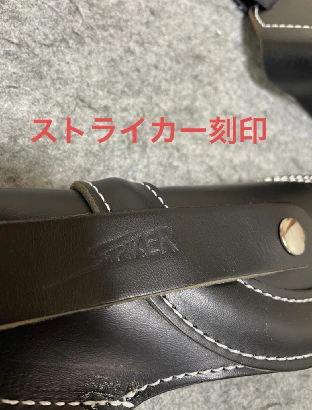 【超貴重】ストライカー製あぶない刑事 タカ ホルスターセット❤︎の写真5枚目