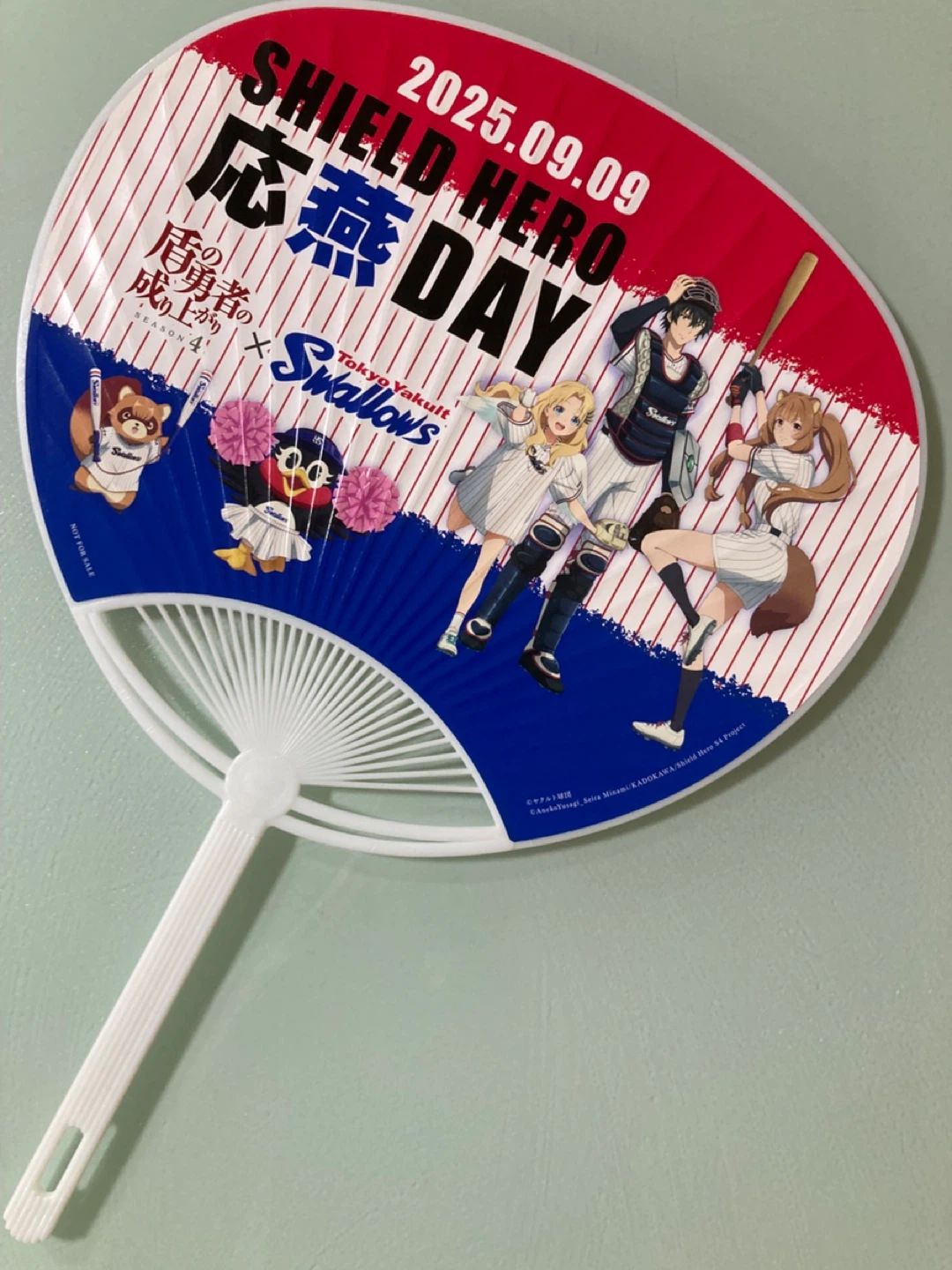 団扇　ヤクルトスワローズ　うちわ　盾の勇者の成り上がり 特製うちわ 一枚