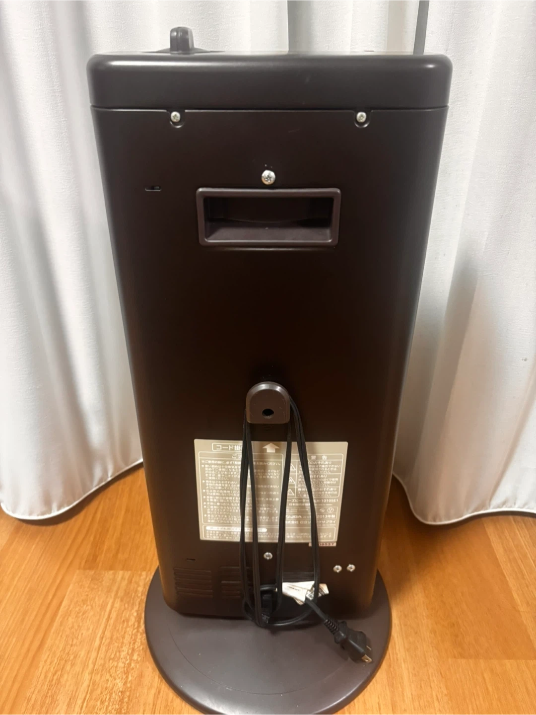 日立 ハロゲンヒーター HLH-1010SE1の写真3枚目