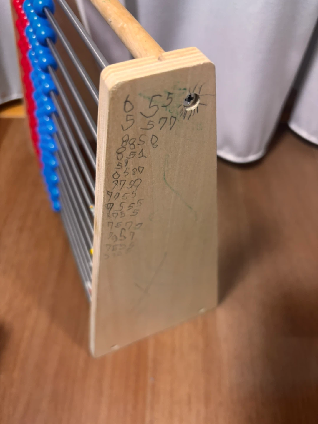 くもん出版 数学パズル 計算そろばんの写真2枚目