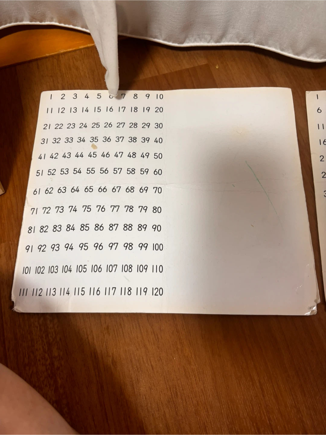 くもん出版 数学パズル 計算そろばんの写真4枚目