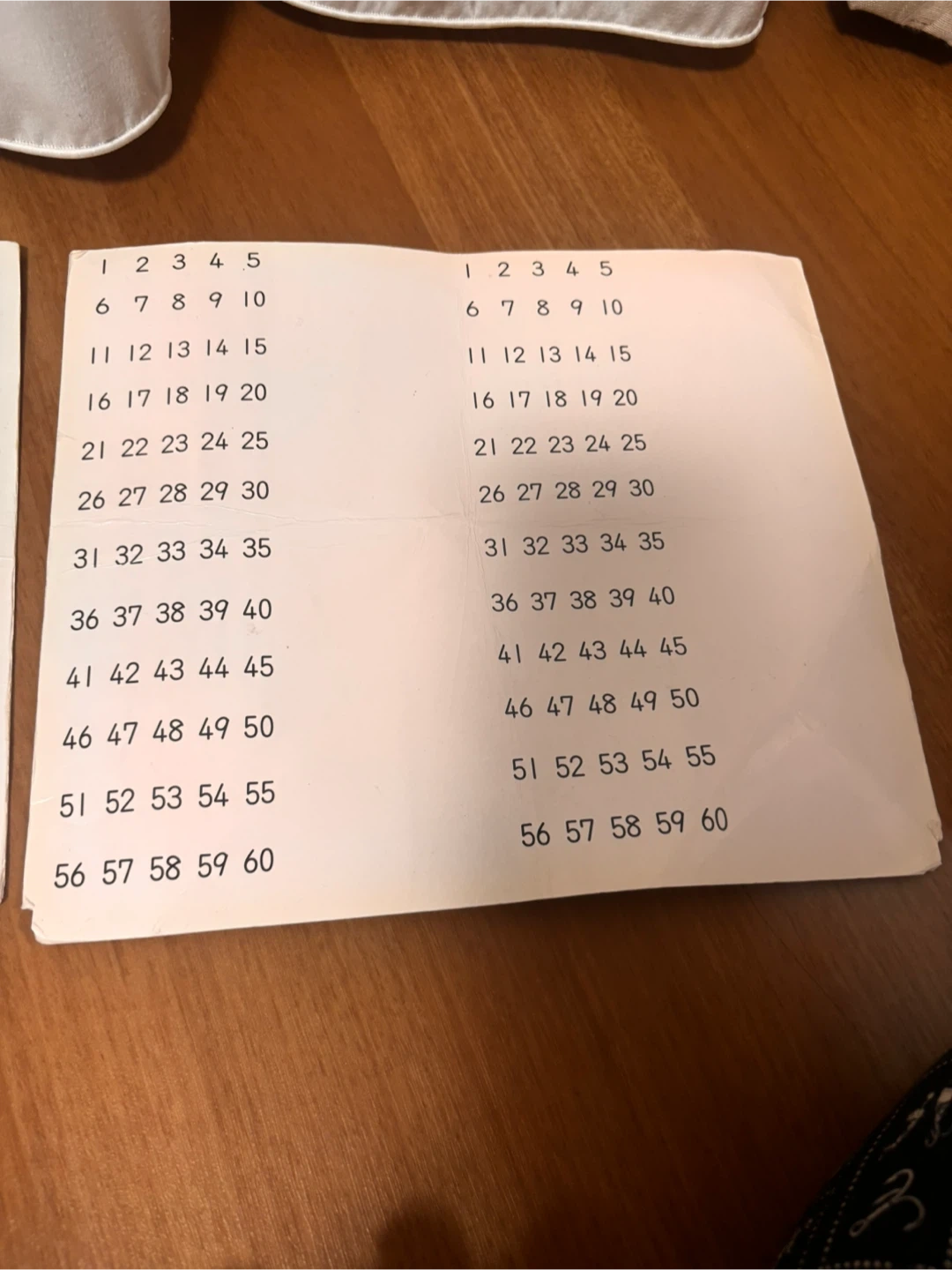 くもん出版 数学パズル 計算そろばんの写真5枚目
