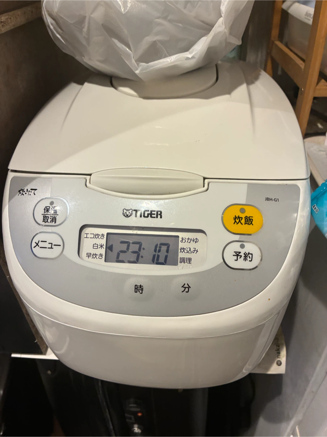 タイガー 炊飯器 JBH-G181W 1升炊きの写真2枚目