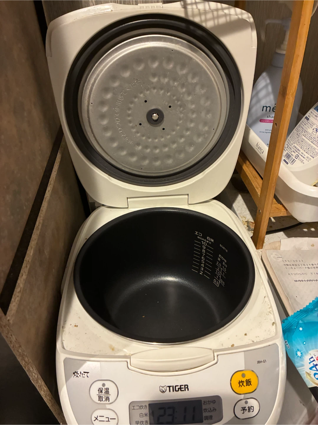 タイガー 炊飯器 JBH-G181W 1升炊きの写真3枚目