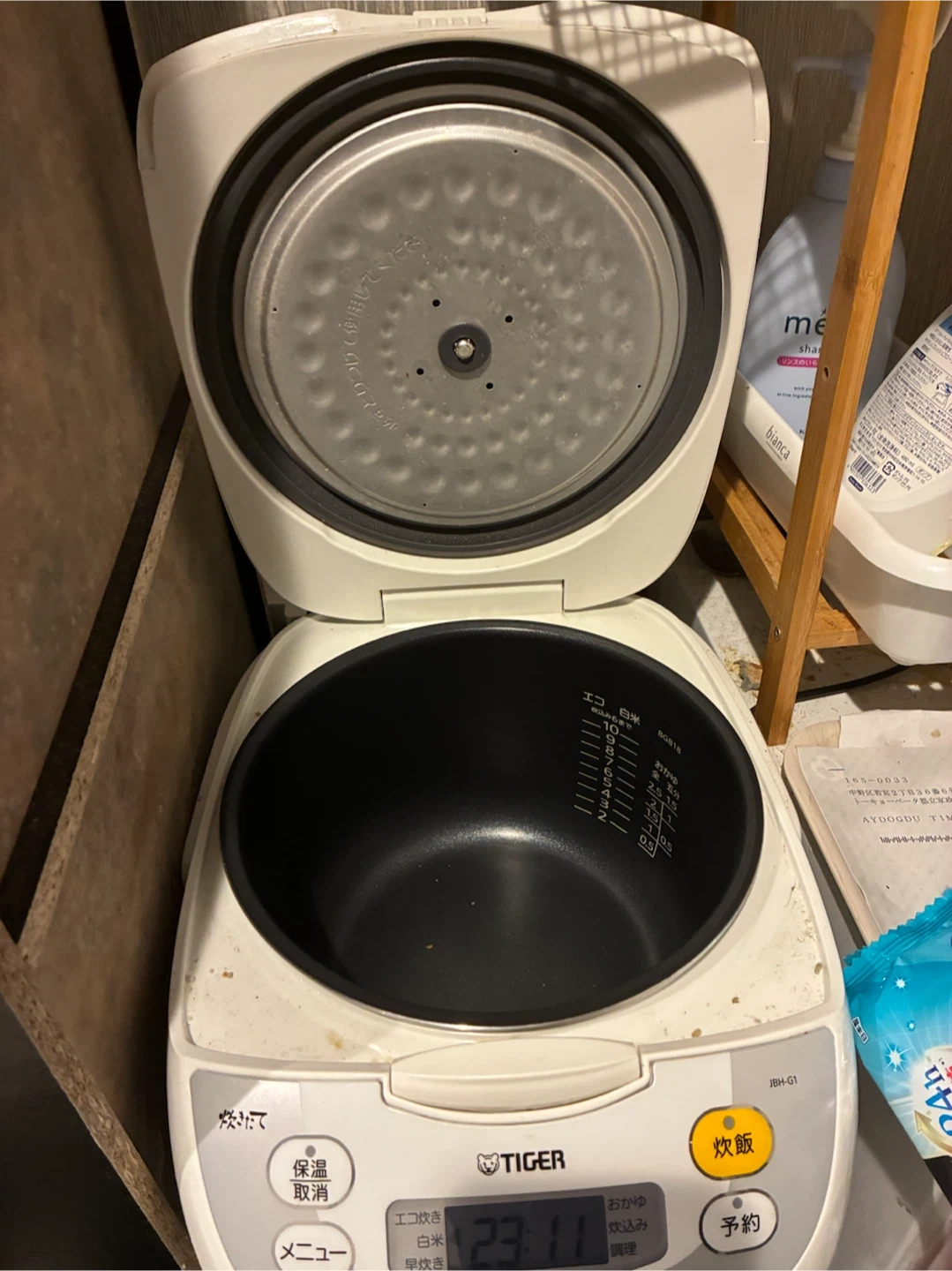 タイガー 炊飯器 JBH-G181W 1升炊きの写真3枚目