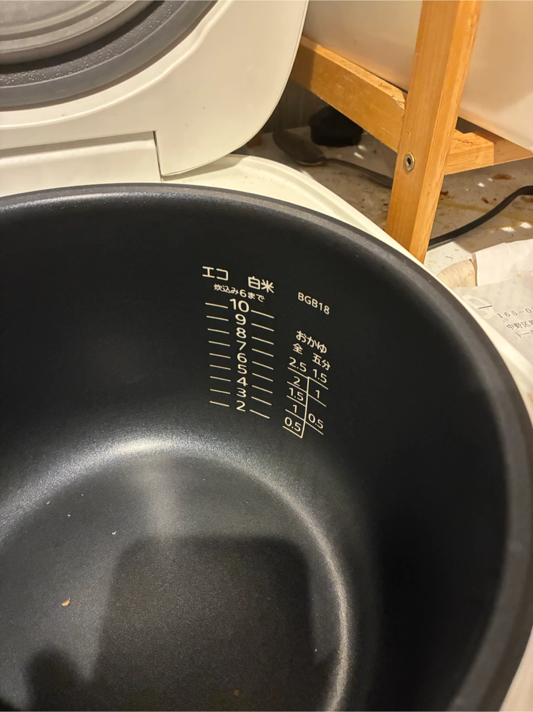 タイガー 炊飯器 JBH-G181W 1升炊きの写真4枚目