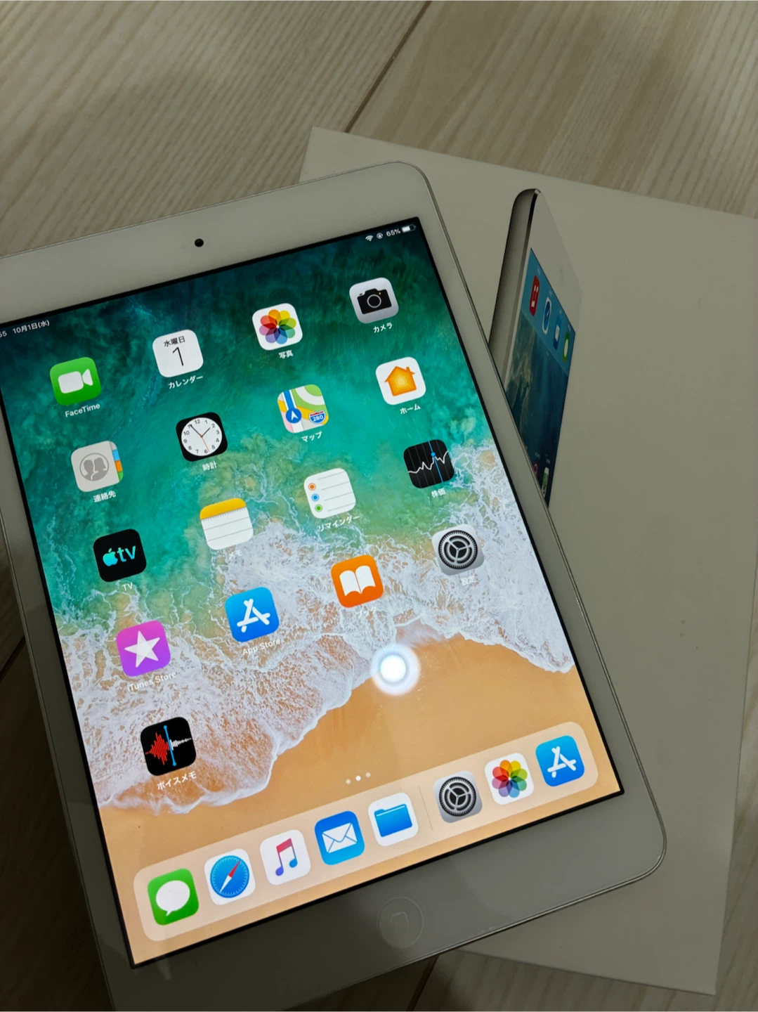 iPad mini 2 retina